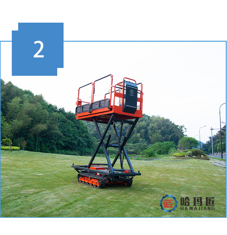 韩国SUNGBOO HTK-7500高位作业平台