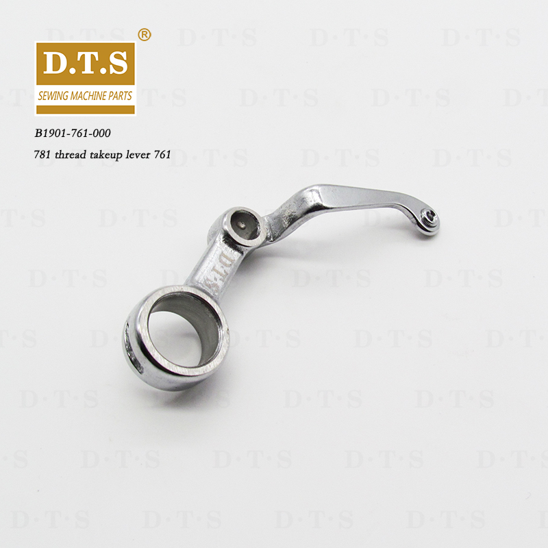 781Take-up lever