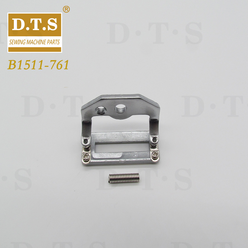 Presser foot