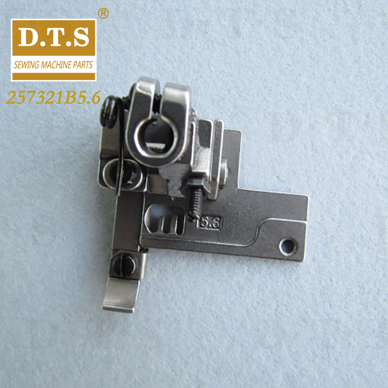 Presser foot