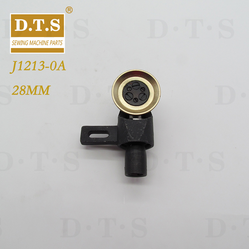 Presser foot