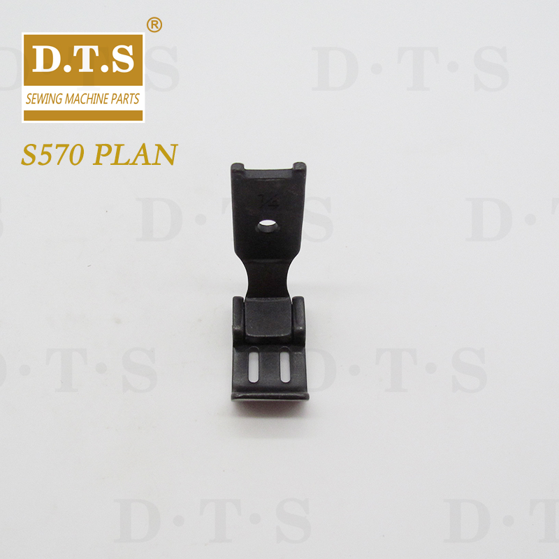 S570 PLAN